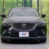 mazda cx-3 2015 -MAZDA--CX-3 LDA-DK5FW--DK5FW-118371---MAZDA--CX-3 LDA-DK5FW--DK5FW-118371- image 15