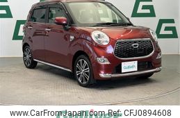 daihatsu cast 2017 -DAIHATSU--Cast DBA-LA250S--LA250S-0111869---DAIHATSU--Cast DBA-LA250S--LA250S-0111869-