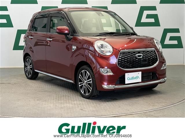 daihatsu cast 2017 -DAIHATSU--Cast DBA-LA250S--LA250S-0111869---DAIHATSU--Cast DBA-LA250S--LA250S-0111869- image 1