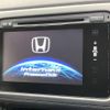 honda vezel 2014 -HONDA--VEZEL DAA-RU3--RU3-1010732---HONDA--VEZEL DAA-RU3--RU3-1010732- image 4