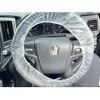 toyota crown 2016 CFJ1557850 image 11