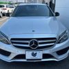 mercedes-benz c-class 2018 -MERCEDES-BENZ--Benz C Class RBA-205042--WDD2050422R361175---MERCEDES-BENZ--Benz C Class RBA-205042--WDD2050422R361175- image 16