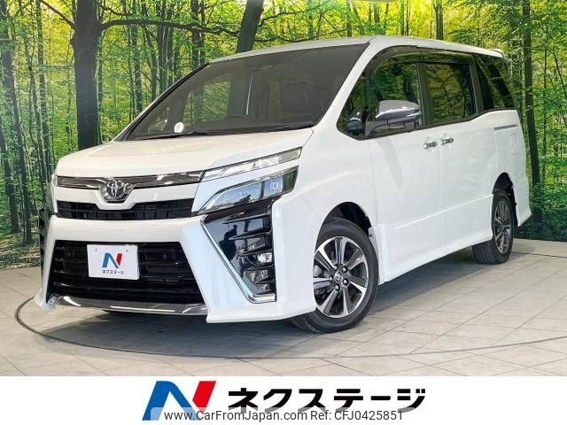 toyota voxy 2021 -TOYOTA--Voxy 3BA-ZRR85W--ZRR85-0155135---TOYOTA--Voxy 3BA-ZRR85W--ZRR85-0155135- image 1