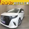 toyota alphard 2024 CFJ1725329 image 1