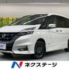 nissan serena 2018 -NISSAN--Serena DAA-HFC27--HFC27-008636---NISSAN--Serena DAA-HFC27--HFC27-008636- image 1