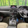 mazda cx-5 2020 quick_quick_KFEP_KFEP-401005 image 2