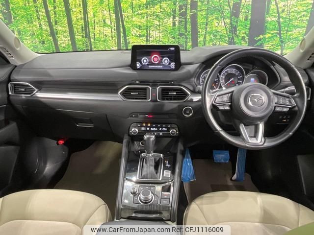 mazda cx-5 2020 quick_quick_KFEP_KFEP-401005 image 2