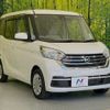 nissan dayz-roox 2018 CFJ1708426 image 16