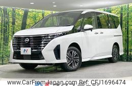 nissan serena 2023 CFJ1696474