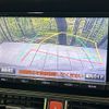 toyota noah 2014 CFJ1723112 image 5