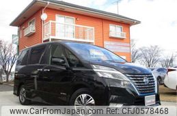 nissan serena 2020 -NISSAN 【会津 300】--Serena HFC27--HFC27-090130---NISSAN 【会津 300】--Serena HFC27--HFC27-090130-