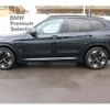 bmw ix3 2023 -BMW--BMW iX3 ZAA-42DU44--WBY42DU060S716188---BMW--BMW iX3 ZAA-42DU44--WBY42DU060S716188- image 11