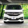 honda stepwagon 2015 -HONDA--Stepwgn DBA-RP3--RP3-1009152---HONDA--Stepwgn DBA-RP3--RP3-1009152- image 16