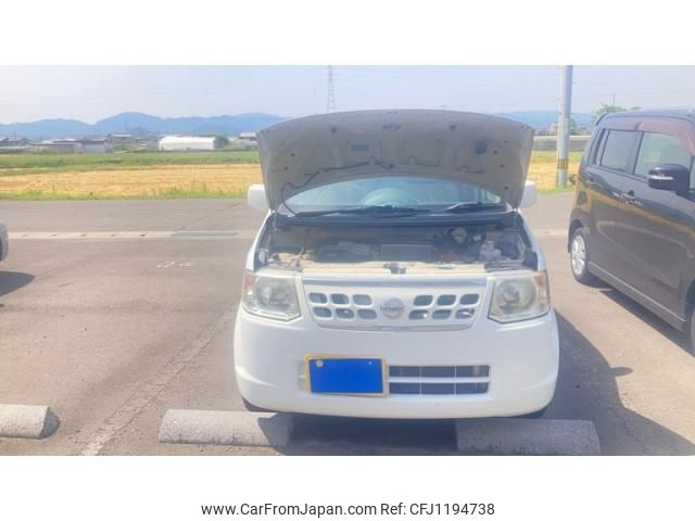 nissan otti 2011 -NISSAN--Otti DBA-H92W--H92W-0617689---NISSAN--Otti DBA-H92W--H92W-0617689- image 2