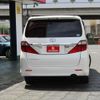 toyota alphard 2011 -TOYOTA--Alphard ANH20W--ANH20-8193603---TOYOTA--Alphard ANH20W--ANH20-8193603- image 2