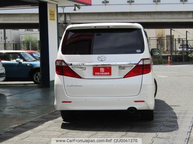 toyota alphard 2011 -TOYOTA--Alphard ANH20W--ANH20-8193603---TOYOTA--Alphard ANH20W--ANH20-8193603- image 2