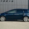 toyota prius-α 2016 -TOYOTA--Prius α DAA-ZVW41W--ZVW41-0043800---TOYOTA--Prius α DAA-ZVW41W--ZVW41-0043800- image 21