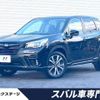 subaru forester 2019 -SUBARU--Forester 5BA-SK9--SK9-017480---SUBARU--Forester 5BA-SK9--SK9-017480- image 1