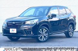 subaru forester 2019 -SUBARU--Forester 5BA-SK9--SK9-017480---SUBARU--Forester 5BA-SK9--SK9-017480-