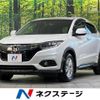 honda vezel 2018 CFJ1821010 image 1