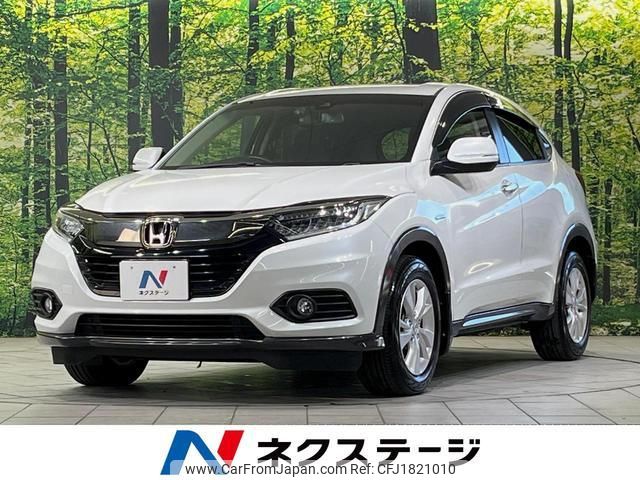 honda vezel 2018 CFJ1821010 image 1