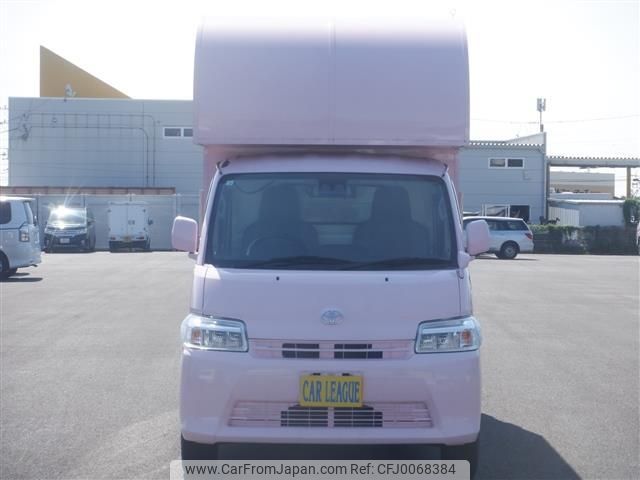 toyota townace-truck 2023 GOO_NET_EXCHANGE_0400004A30240801W001 image 2