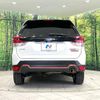subaru forester 2020 CFJ1573376 image 15