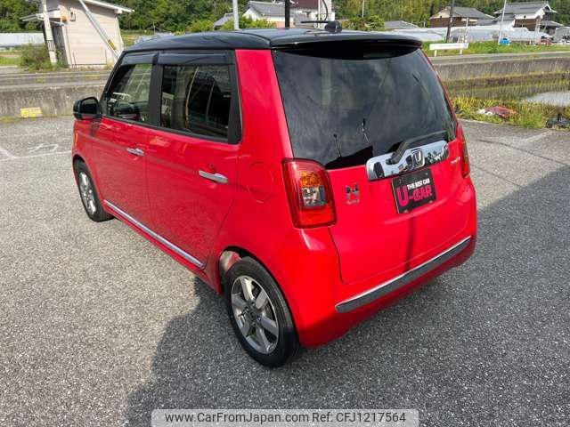 honda n-one 2013 -HONDA 【神戸 582ｻ8672】--N ONE JG1--2017406---HONDA 【神戸 582ｻ8672】--N ONE JG1--2017406- image 2