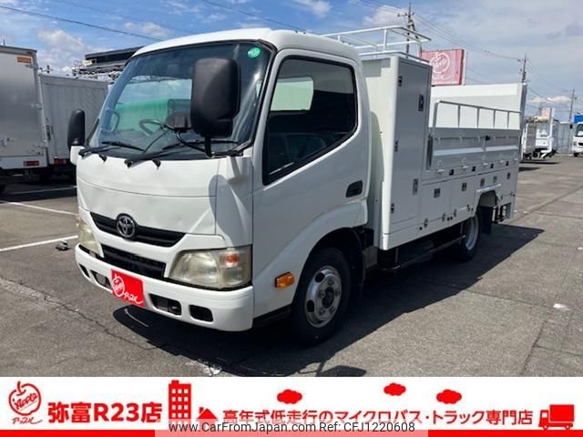 toyota dyna-truck 2012 GOO_NET_EXCHANGE_2507066A30250530W001 image 1