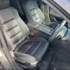 mazda atenza 2016 CFJ1682249 image 17