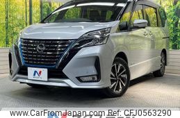 nissan serena 2021 -NISSAN--Serena 6AA-HFC27--HFC27-117295---NISSAN--Serena 6AA-HFC27--HFC27-117295-