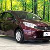 nissan note 2015 -NISSAN--Note DBA-E12--E12-441883---NISSAN--Note DBA-E12--E12-441883- image 17