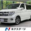 nissan elgrand 2008 -NISSAN--Elgrand CBA-E51--E51-265295---NISSAN--Elgrand CBA-E51--E51-265295- image 1