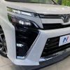 toyota voxy 2019 -TOYOTA--Voxy DBA-ZRR80W--ZRR80-0577388---TOYOTA--Voxy DBA-ZRR80W--ZRR80-0577388- image 15