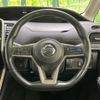 nissan serena 2016 CFJ1846979 image 11