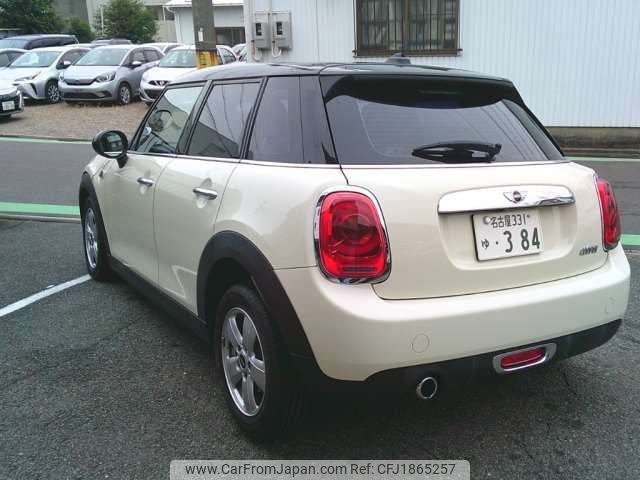 mini mini-others 2015 CFJ1865257 image 2
