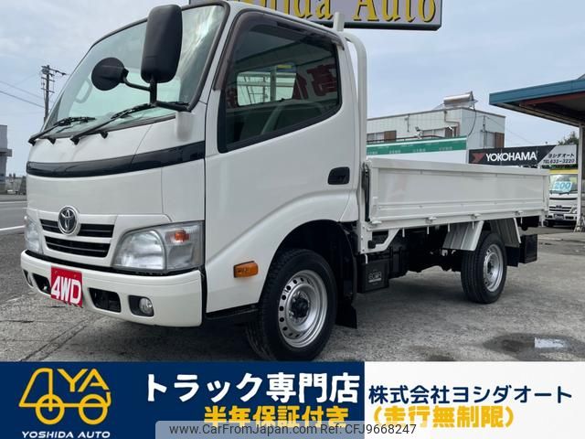 toyota dyna-truck 2013 GOO_NET_EXCHANGE_1300374A30240406W001 image 1