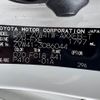 toyota prius-α 2012 -TOYOTA--Prius α DAA-ZVW41W--ZVW41-3086044---TOYOTA--Prius α DAA-ZVW41W--ZVW41-3086044- image 31