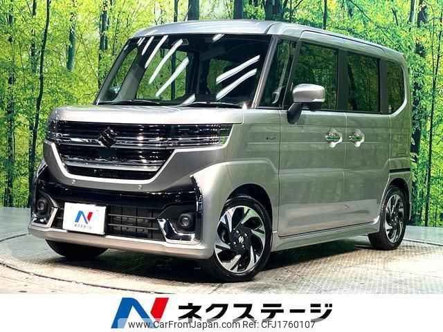 suzuki spacia 2024 CFJ1760107 image 1