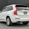 volvo xc90 2018 -VOLVO--Volvo XC90 DBA-LB420XC--YV1LFA2MCJ1368485---VOLVO--Volvo XC90 DBA-LB420XC--YV1LFA2MCJ1368485- image 15