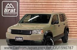 honda crossroad 2007 CFJ1590787
