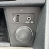 bmw x1 2014 CFJ1707026 image 39