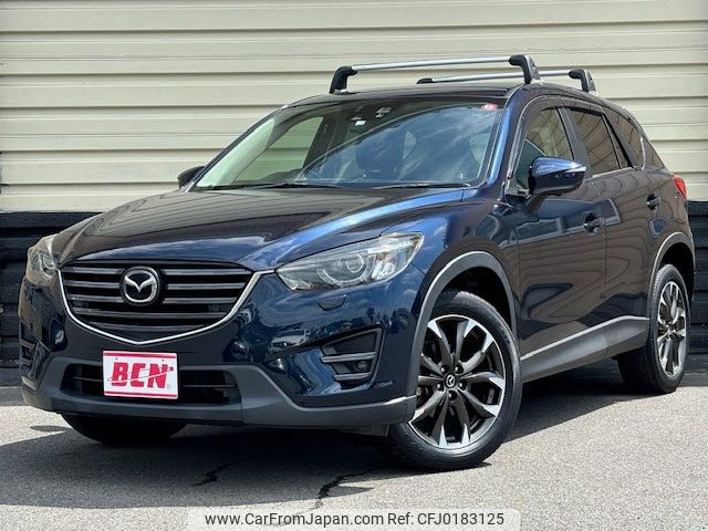 mazda cx-5 2015 -MAZDA--CX-5 DBA-KE5AW--KE5AW-200977---MAZDA--CX-5 DBA-KE5AW--KE5AW-200977- image 1