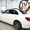 mercedes-benz c-class 2016 -MERCEDES-BENZ--Benz C Class RBA-205042--WDD2050422R271391---MERCEDES-BENZ--Benz C Class RBA-205042--WDD2050422R271391- image 13