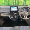 nissan dayz 2019 CFJ1781432 image 2