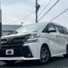 toyota vellfire 2016 -TOYOTA--Vellfire DBA-GGH35W--GGH35-0005061---TOYOTA--Vellfire DBA-GGH35W--GGH35-0005061- image 1