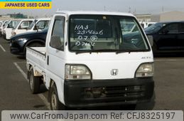 honda-acty-truck-1996-1500-car_cecd4a9c-78f0-4090-ac8a-c3688d5a6a8a