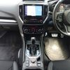 subaru forester 2019 ENHANCEAUTO_1_ea287382 image 19