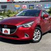 mazda demio 2016 -MAZDA--Demio DBA-DJ3FS--DJ3FS-148968---MAZDA--Demio DBA-DJ3FS--DJ3FS-148968- image 1