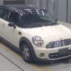 mini mini-others 2011 CFJ1814754 image 6